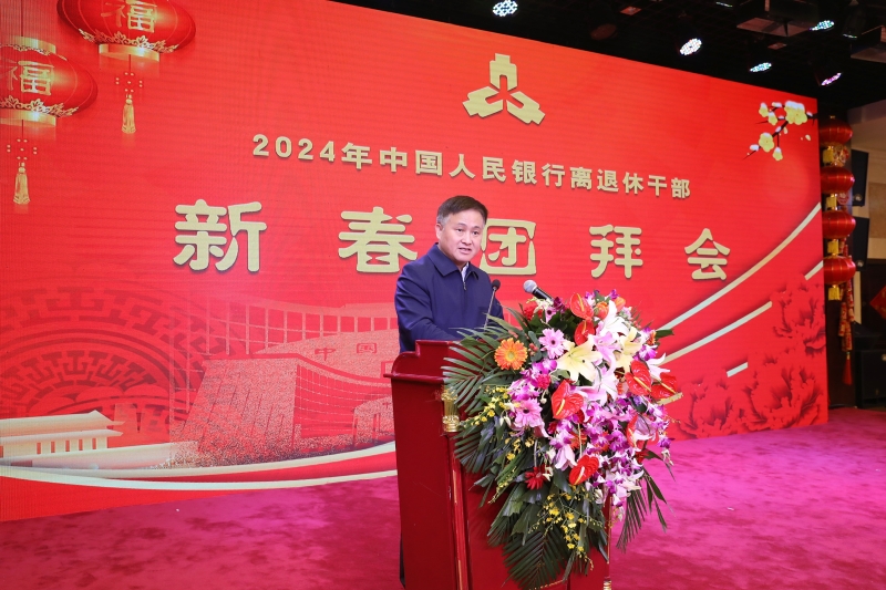 微信图片_20240130195801.jpg
